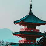 japanisch
