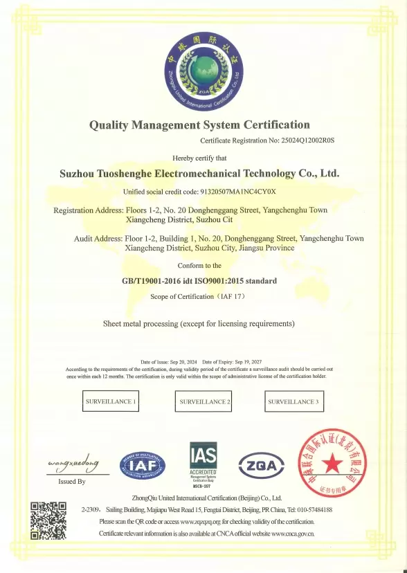 Zertifikat für die Erstprüfung der ISO9001-Zertifizierung
